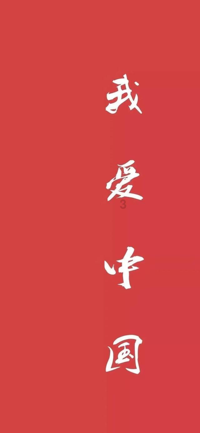 快刺水果
